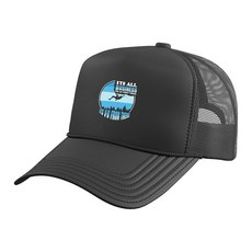 피스 러브 코티지 치즈 팬 유머 트럭커 모자와 조절 가능한 메쉬 뒷면, Black, One Size