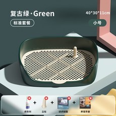 中小型犬狗便盆 防踩屎 防尿濺高邊設計 可拆卸易清洗托盤 訓練定點排便神器qct6r0, 1個, 【大號】複古綠40*30*11cm,【基礎套餐】立柱