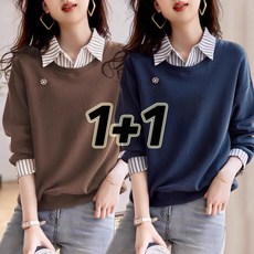 1+1 셔츠넥 배색라인 기질 긴팔맨투맨 데일리 봄가을 날씬해보이는 레이어드 맨투맨 여성 아우터 긴팔티 상의 S-3XL