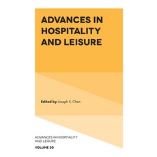 (영문도서) Advances in Hospitality and Leisure Hardcover, English, 9781836087236