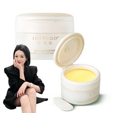 嬌潤泉 卸妝膏 眼唇卸妝, 1個, B-輕肌凈顏卸妝膏