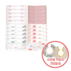 아바드 캐릭터 가제손수건 20개입 B형 세트 턱받이 랜덤 증정