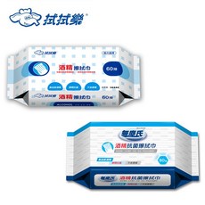 無塵氏 酒精擦拭巾 食品級酒精 不含香精 超大超厚 60抽/80抽 SGS測試 隨身清潔濕巾, 1個, 80抽