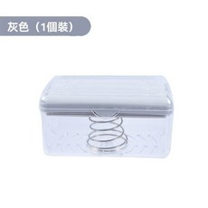 多功能肥皂盒 附彈簧設計, 1個, 灰色