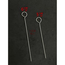 工具家達人 台灣製 不鏽鋼鴨尾針 烤鴨專用 北平烤鴨 肉串 鴨叉 鴨針, 1個, 5寸