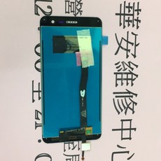 ASUS ROG Phone 5 ZS673KS ROG5 維修 ROG6 螢幕總成 全新原廠面板總成 玻璃破裂維修, 1個