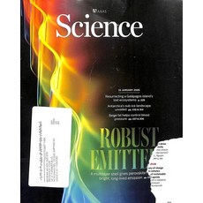 Science (주간) : 2026년 01월 15일, YES24