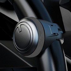 자동차핸들봉 자동차파워핸들봉 자동차파워핸들, 색상