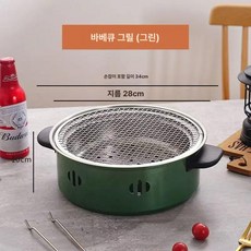 샤브샤브 냄비 업소용 구이판 전골 알루미늄 양수 철재질, 그릴망, 1개, 1cm