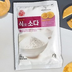 베이킹 재료 식용 소다 가루 달고나 만들기 재료 제과 제빵 용품 주방 조리 보조, 1g, 1개