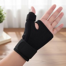 Sinaid 엄지 손목보호대 손목보호대골프