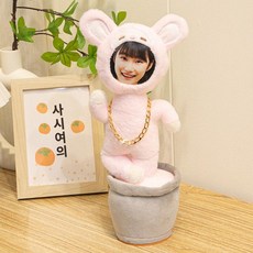 저스트조이 얼굴인형제작 프린팅 DIY 봉제 포토인형, 1개, 작은 토끼, 1cm