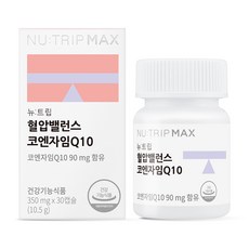 뉴트립 혈압밸런스 코엔자임Q10 350 mg, 1개, 30정
