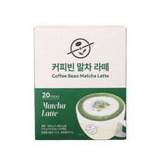 커피빈 말차라떼 20T, 1개, 상세페이지 참조