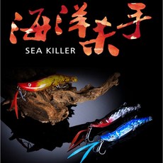 廣隆 促銷中 全襲蝦 顏色隨機 通殺全泳層 仿生餌 假蝦 釣魚 仿真假餌 路亞魚餌 路亞餌 蝦子 誘餌 海洋殺手, 1個