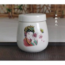 陶瓷密封罐 國粹美人, 1個