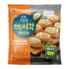 CJ 주부 초밥왕 한입사각 유부초밥, 400g, 1개