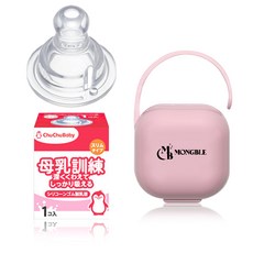 쭈쭈베이비 1P + 몽블 쭈쭈전용케이스, 1개, 쭈쭈베이비1P+몽블 쭈쭈전용케이스(어썸핑크)