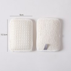 竹纖維洗碗布 雙層加厚 廚房抹布 去油清潔 硬絲材質 吸水海綿 耐用刷盤 擦桌家事+白色+【1条装】, 1個, 白色:【1条装】