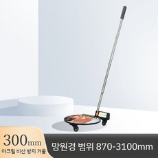 자동차 하부 검색경 반사경 검색 탐지 거울, E. JTAJM-V3Z 연장 폴 3m, 1개