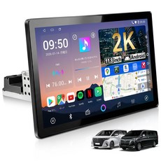 2K 1DIN 11.8인치 안드로이드 4G+64G CarPlay AndroidAuto KASUVAR 디스플레이 오디오