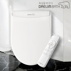 대림바스 24년 필터가 필요없는 방수 살균 풀스텐 리모컨 프리미엄 비데 DDS-S260AR, 고객직접설치, S260AR