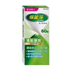 三商藥局 保麗淨 假牙黏著劑 清新薄荷 60g, 1個