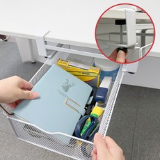 하이어데코 책상 밑 수납장 철제 히든 언더서랍, 화이트, 1개