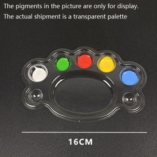 5pcs 10pcs 15pcs 일회용 컬러 팔레트 세척 불가 수채화 미술 학생 DIY 페인팅 투명 매화 페인트 co, color c 15pcs