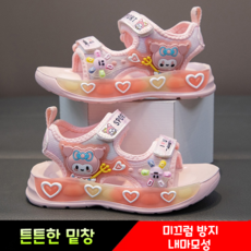 Sorpci 산리오 샌들 3D 쿠로미 벨크로 샌들