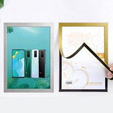 게시판 A4 마그네틱 보드 부착식 홀더 알림판 파일 자석, 실버