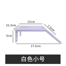 一心水族 烏龜爬坡曬背台 浮板 懸浮台 爬坡平台 吸盤式, 1個, 白色小號曬臺