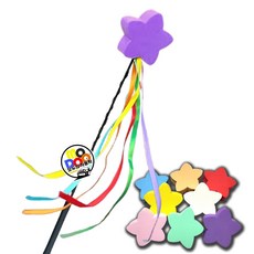자동차 안테나볼 레인보우 별모양 안테나 장식용품 차량용 악세사리 미니쿠퍼 레이 모닝 스파크 호환, 퍼플