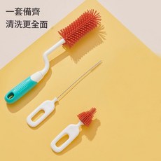嬰兒奶瓶刷奶嘴刷清潔矽膠刷置物架套裝, 湖绿色（无底座)彩盒包装 湖綠色（無底座)彩盒包裝
