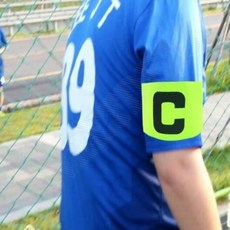 캡틴 완장 그린 캡틴완장 반장완장