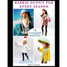 Barbie Outfit For Every Season Paperback, Independently Published, English, 9798714629679