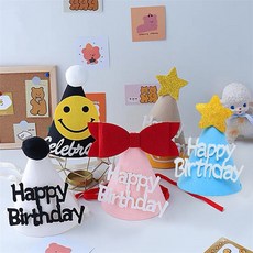 마블파티 디자인 펠트 파티햇 5종세트 생일 꼬깔모자, 1세트