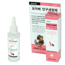 안구 눈세정제 강아지눈충혈