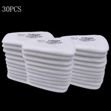 3M 시리즈 호흡기 6001/6200/7502/6800 가스 마스크용 교체 방지 입자 방진 5N11 면 필터 501 리테이너 공, 30개