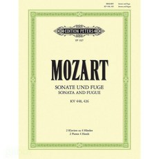 Mozart 莫札特 Sonate and Fugue KV448 KV426 雙鋼琴 四手聯彈 - 學興書局, 1個
