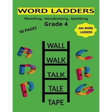 (영문도서)Word Ladders Grade 4: Reading Vocabulary and Spelling for 4th Grade Paperback, Independently Published, English, 9798294573010