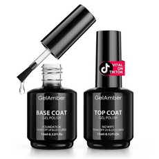 GELAMBER 2피스 15ml 닦지 않는 젤 탑 코트 및 베이스 코트 네일 폴리쉬 세트 매우 반짝이고 오래 지속되는 파운데이션 피니시 아트 디자인 선물, 베이스 및 탑 코트