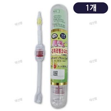 소아21 뻥코3 플러스 코끼리뻥코 유아용 코흡입기, 1개, 제신25-1081호