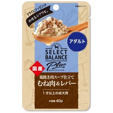 SB倍適選 PLUS 狗餐包 (雞肉&肝) 成犬主食餐包 40g, 1個, 雞肉+雞肝（成年專用配方）