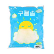 구름솜 (인형솜 쿠션솜 만들기솜 장식솜), 1개