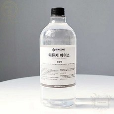 디퓨저 베이스 발향력 1L 식물성 에탄올 향수 만들기 재료 [옵션수량확인]