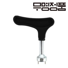무명정품 골프화징 스파이크징 교환렌치 심플교체핸들, 심플교체핸들/본품, 1개