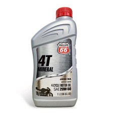 Phillips 66 4T 礦物摩托車油 SAE 20W-50，適用於四行程引擎，保護引擎減少磨損, 1個, 20W50