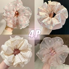 여성 여름 헤어슈슈 곱창밴드 플라워 진주 레이스 볼륨 헤어끈 4종 세트
