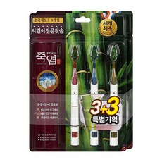 (직배송)죽염 칫솔 3+3입(시린이), 2개, 3개입